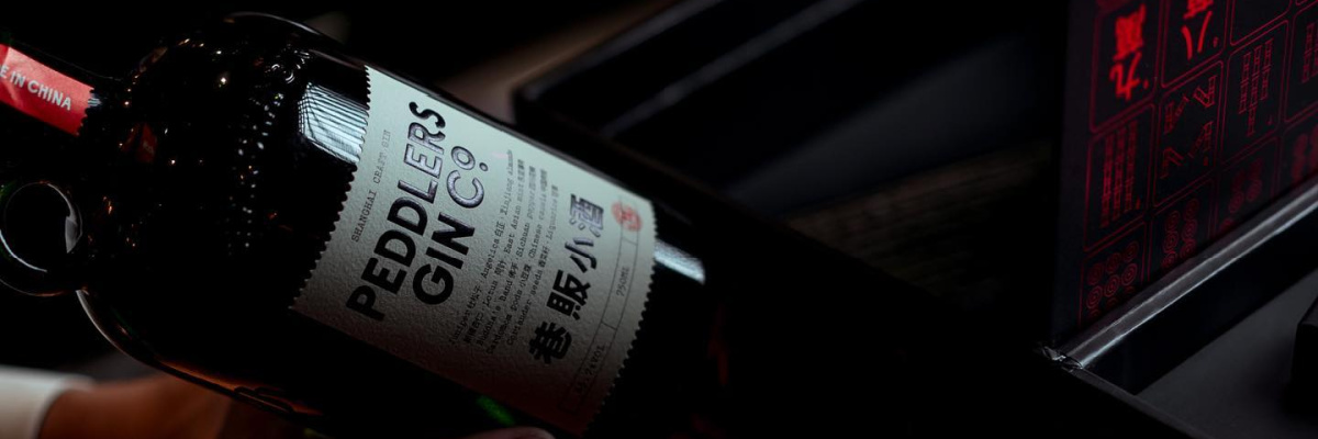 Peddlers Gin