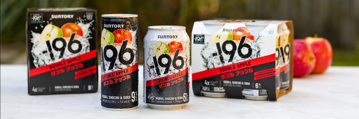 Double Apple joins the -196 family