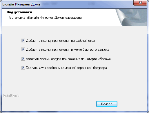 Zte Wcdma Technology Msm Driver Download - Colaboratory