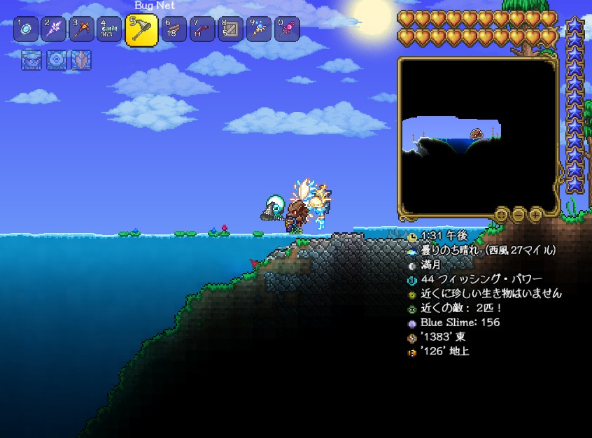 【テラリア】釣りをマスターしよう！