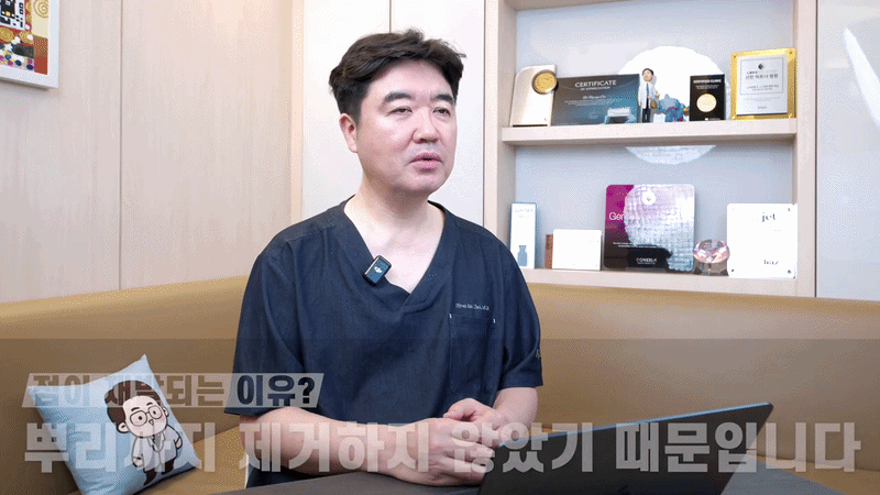 레이저 점 제거 후 재발, 흉터? 줄일 수 있습니다.