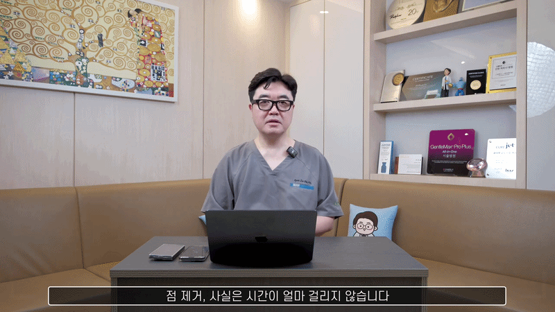 점 제거 후 관리, 시술 후 한 달이 중요합니다. (ft. 색소침착, 흉터, 재발)
