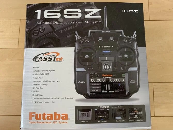 ブルー×レッド Eachine TWIG115HD AC900受信機付き JUMPER T12 | www