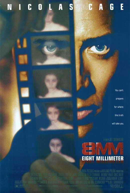 Read more about the article At the Movies with Alan Gekko: 8MM