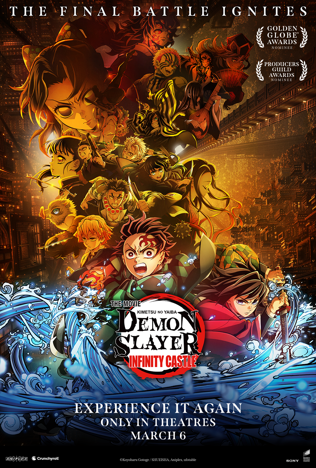 Read more about the article DEMON SLAYER: KIMETSU NO YAIBA INFINITY CASTLE RETURNS TO THEATRES IN NORTH AMERICA