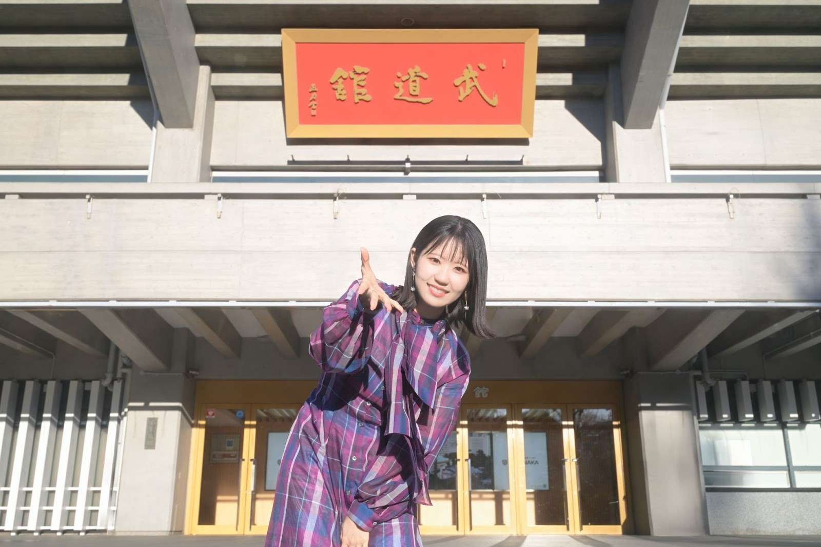 Read more about the article Nao Toyama’s 10th Anniversary Final Live “Over The Rainbow at Nippon Budokan”