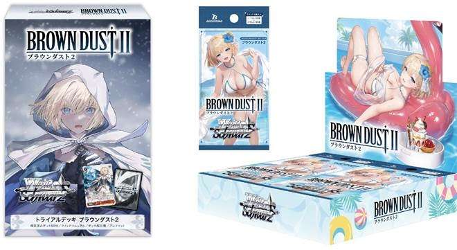 Read more about the article Trial Deck & Booster Pack BrownDust2 From Weiß Schwarz Releases Friday, July 3!