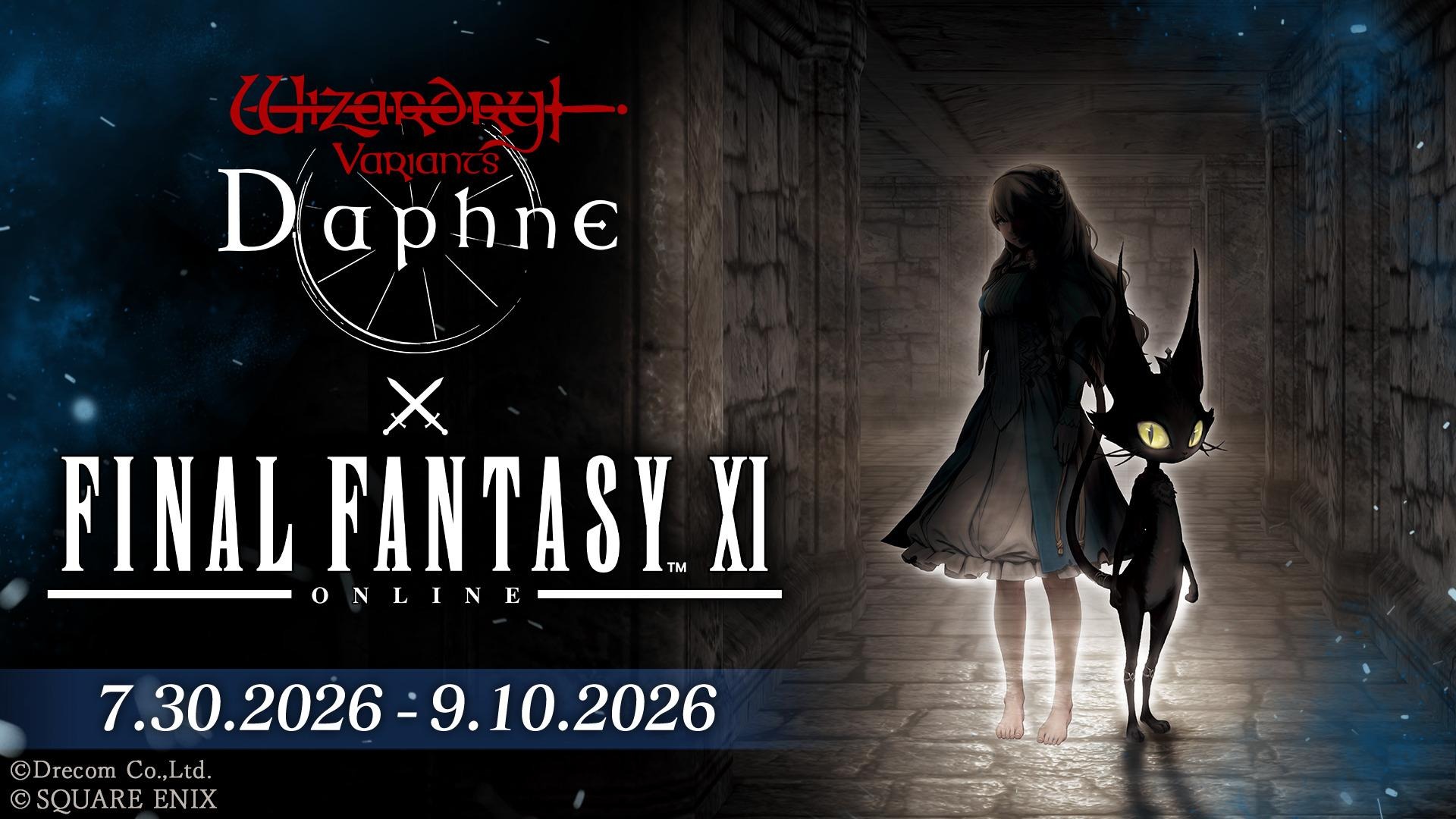 Read more about the article Wizardry Variants Daphne x FINAL FANTASY XI Collab event begins on 7/30