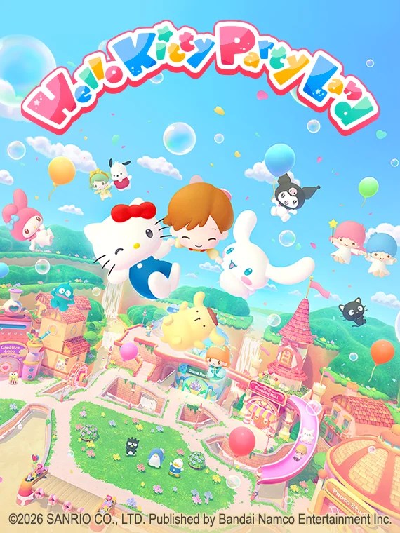 Read more about the article HELLO KITTY PARTY LAND BRINGS ALL YOUR FAVORITE FACES IN ONE PLACE, WITH DIGITAL PREORDERS AVAILABLE NOW