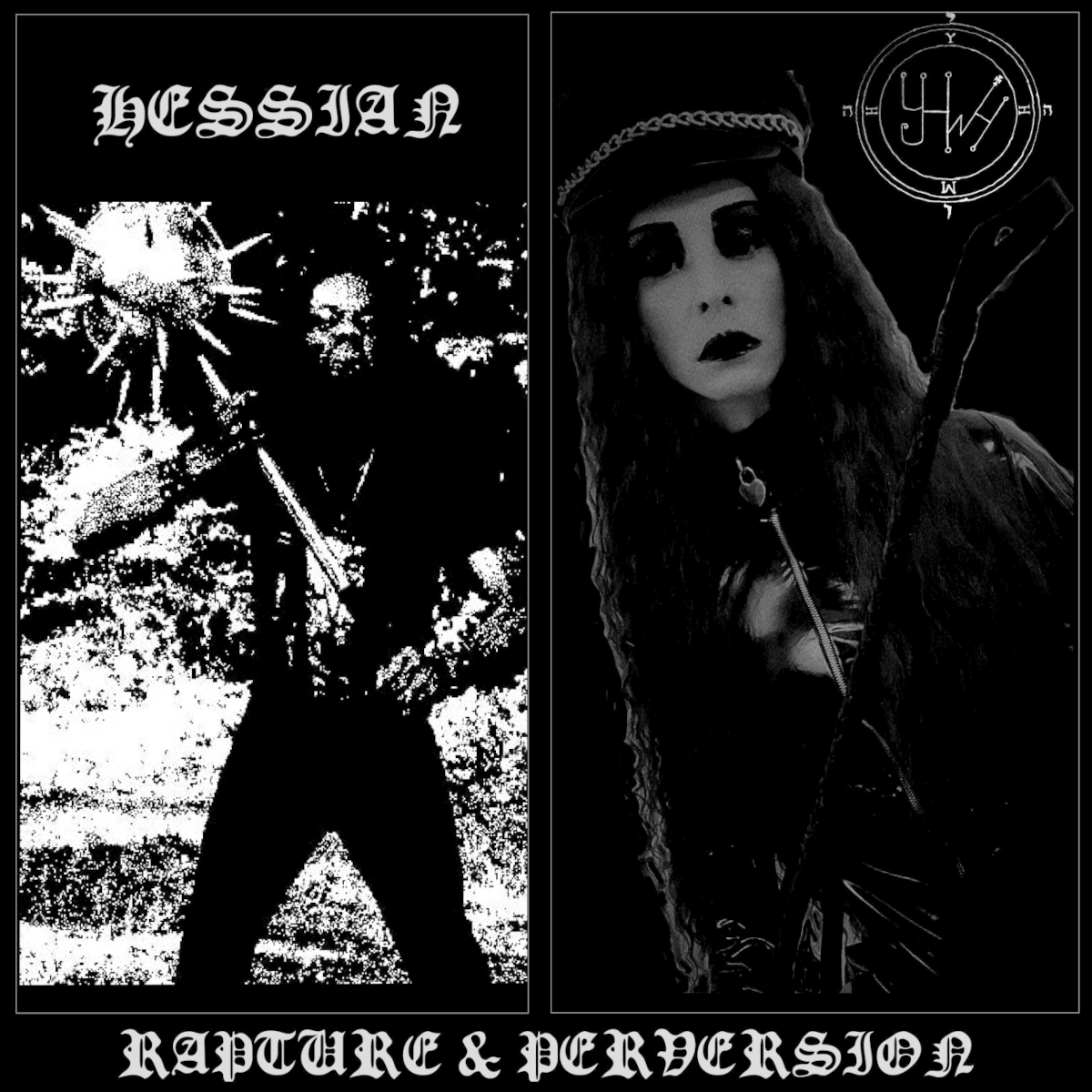 Read more about the article YHWH & HESSIAN Unveil the Lyric Video for “Gravebound”