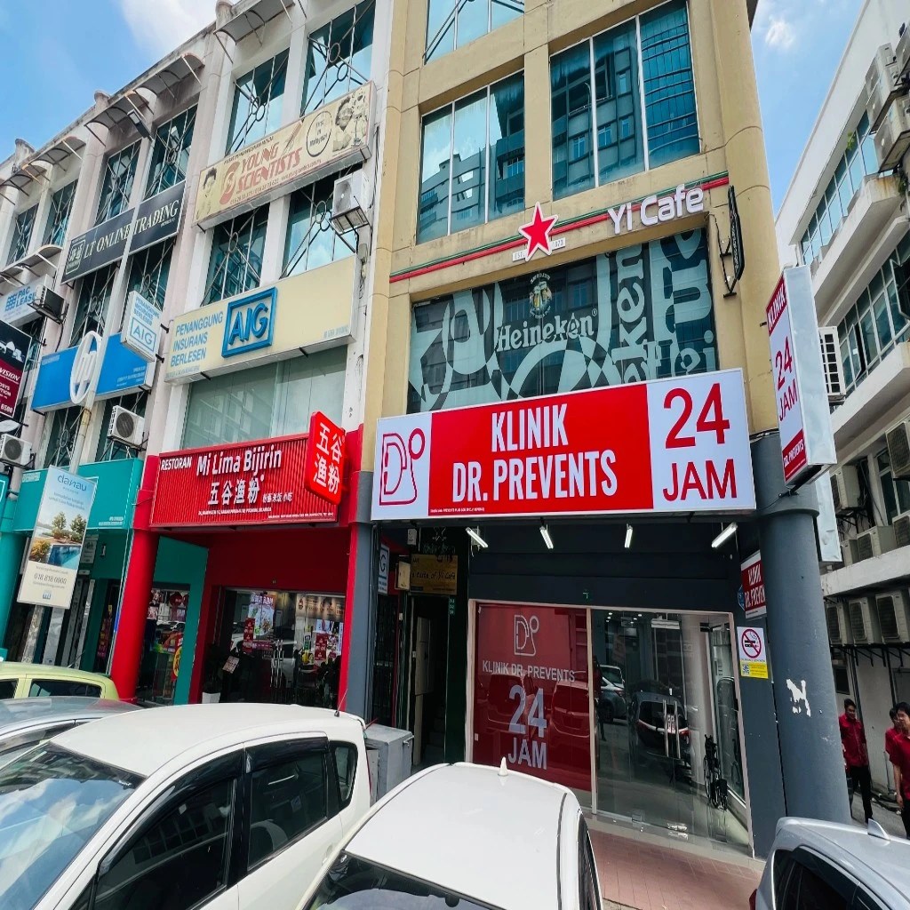 Klinik 24 Jam Bandar Puteri Puchong