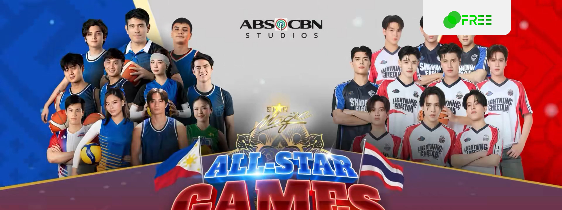 Entertainment: Star Magic All-Star Games 2026 announces its schedule and live streaming availability