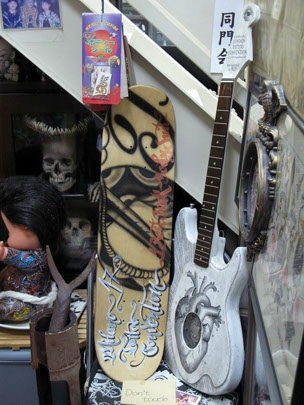 A couple of skulls tucked away