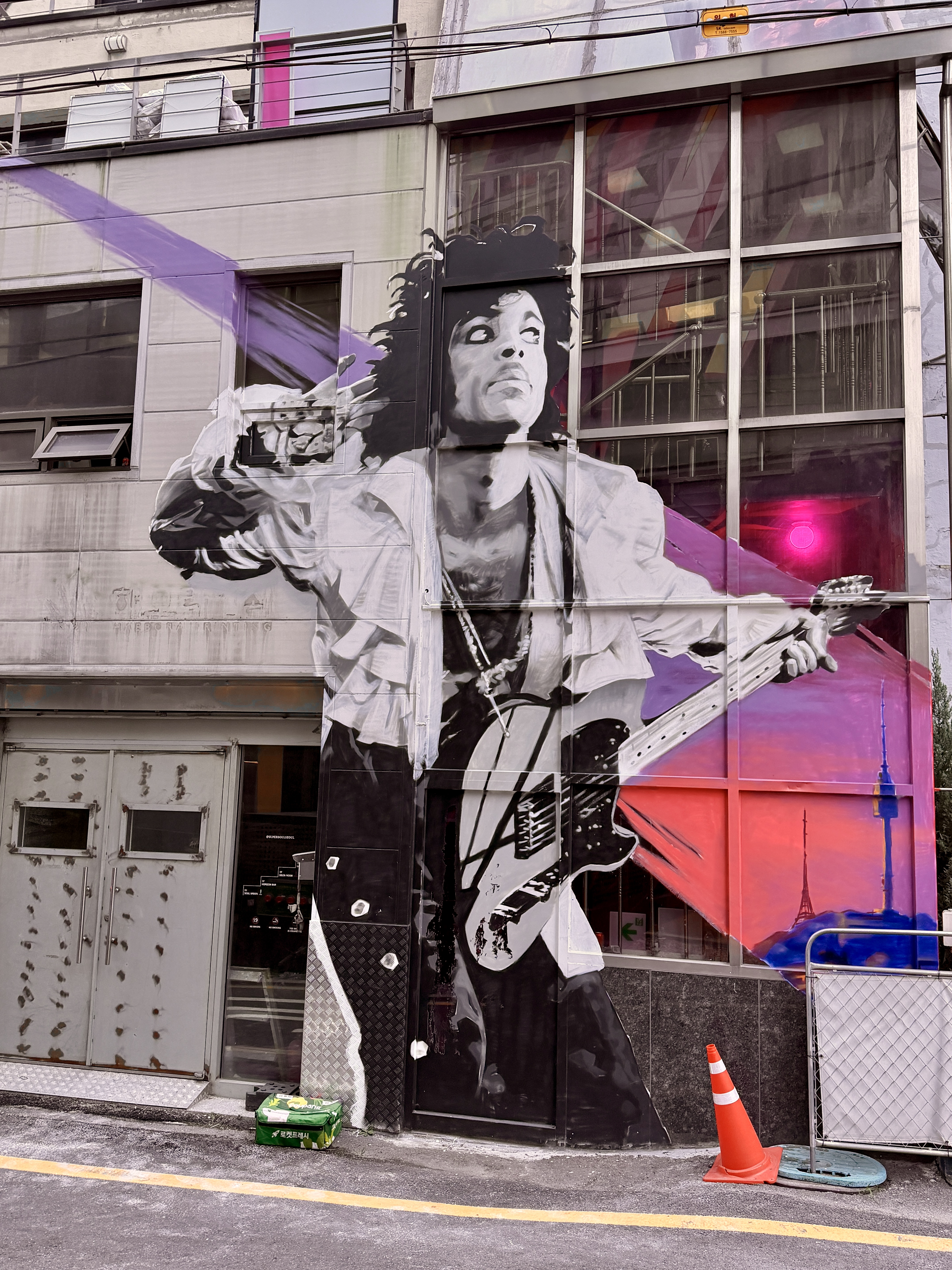 His Purpleness