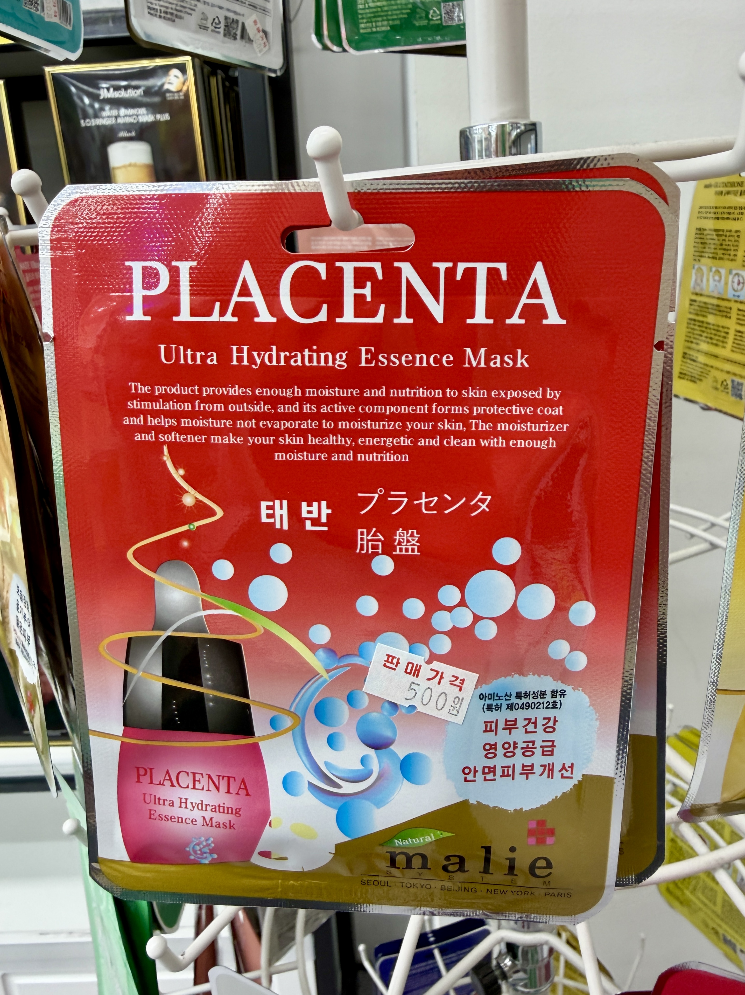 It doesn't say which animal's placenta