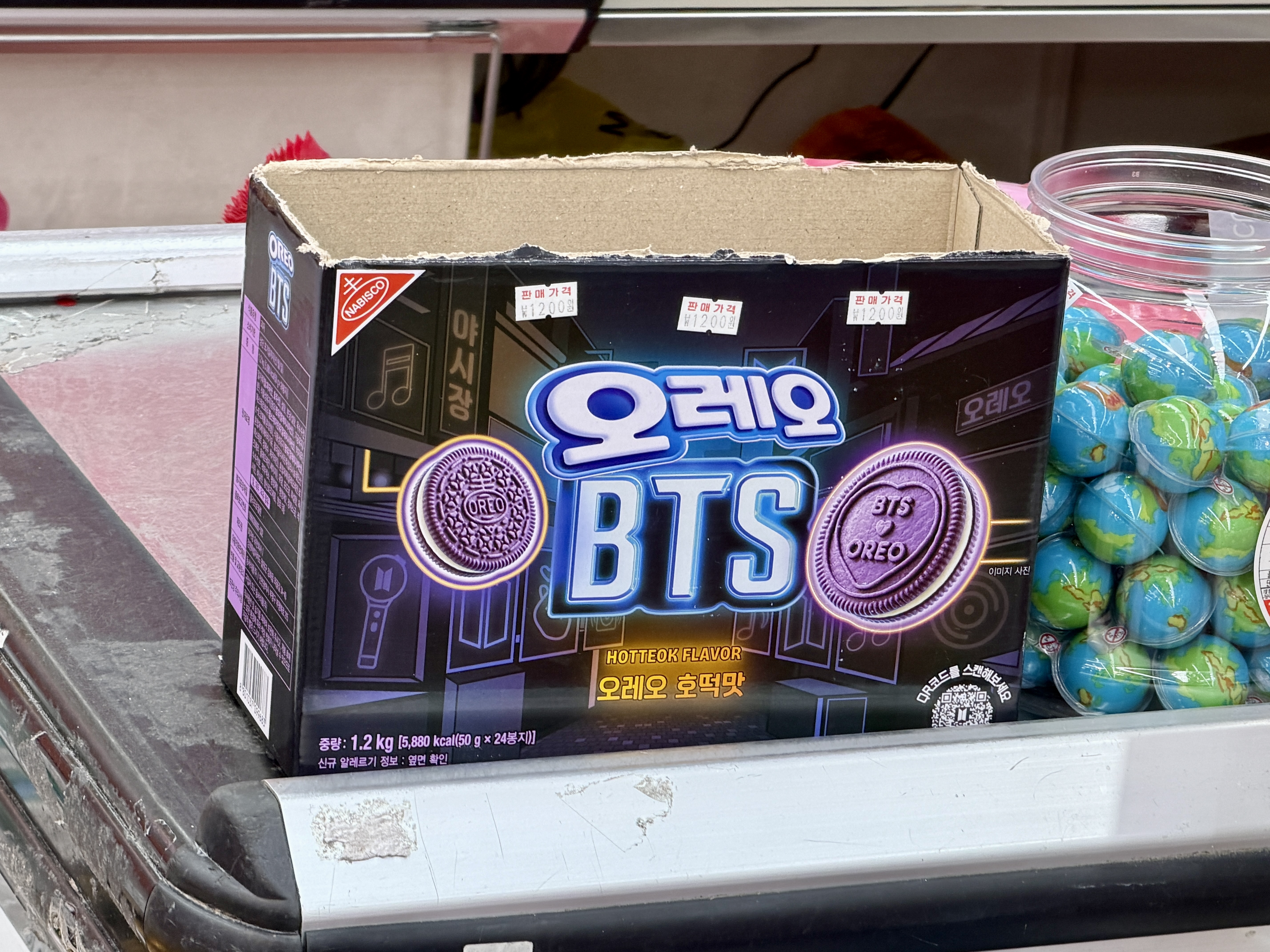 Nor does this say which member it tastes like