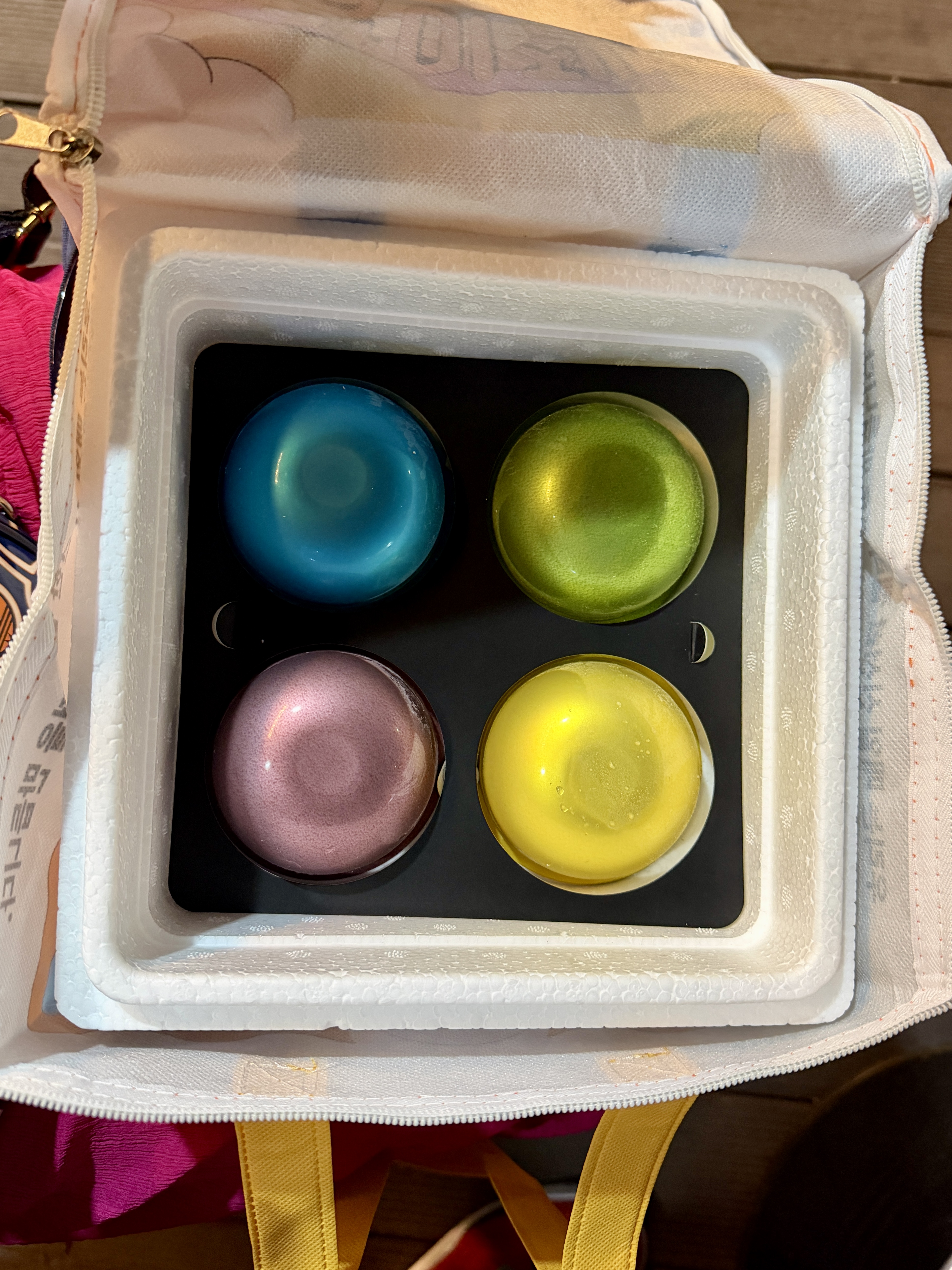 Not sure what they were