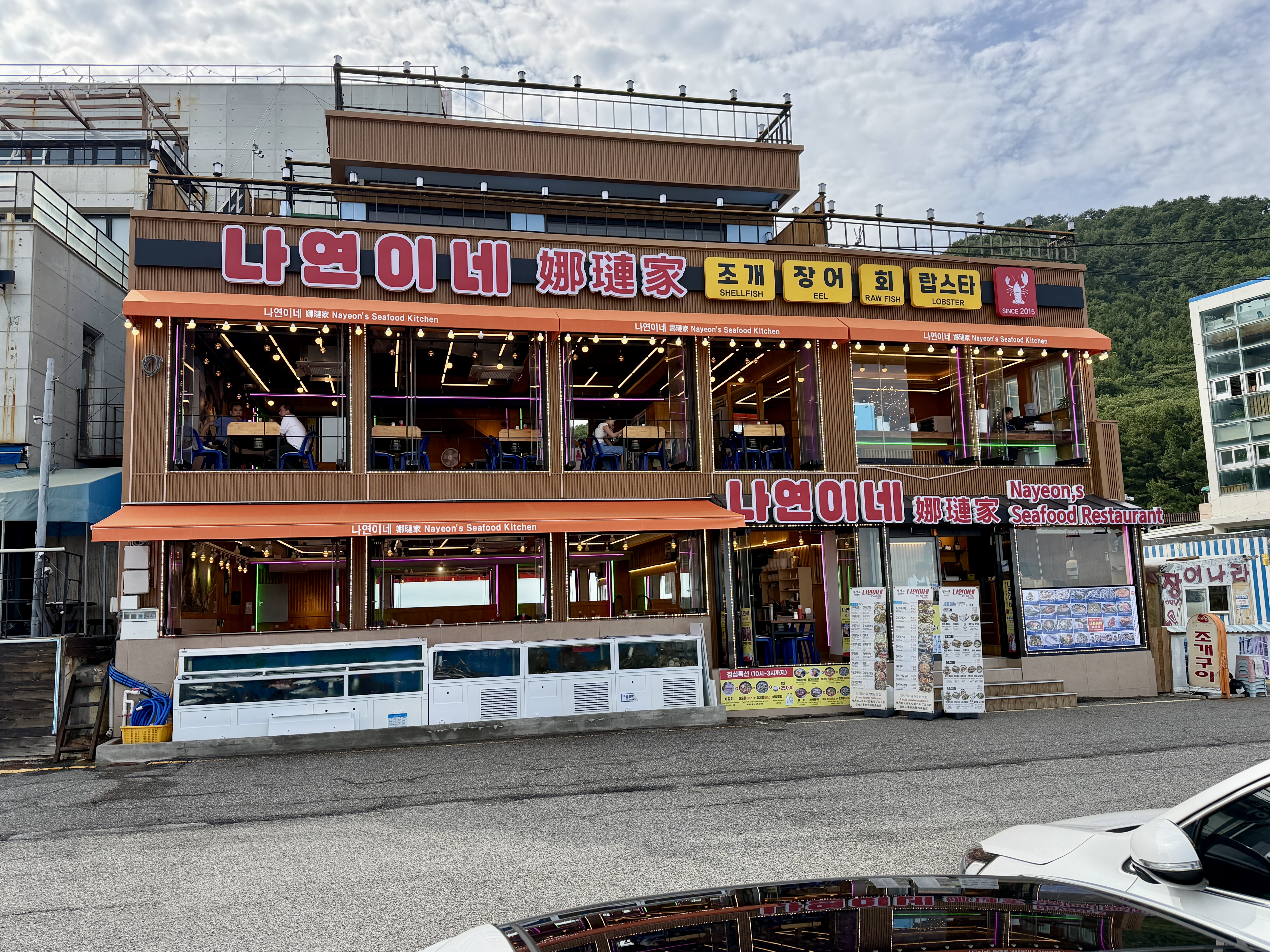 We'll have lunch here