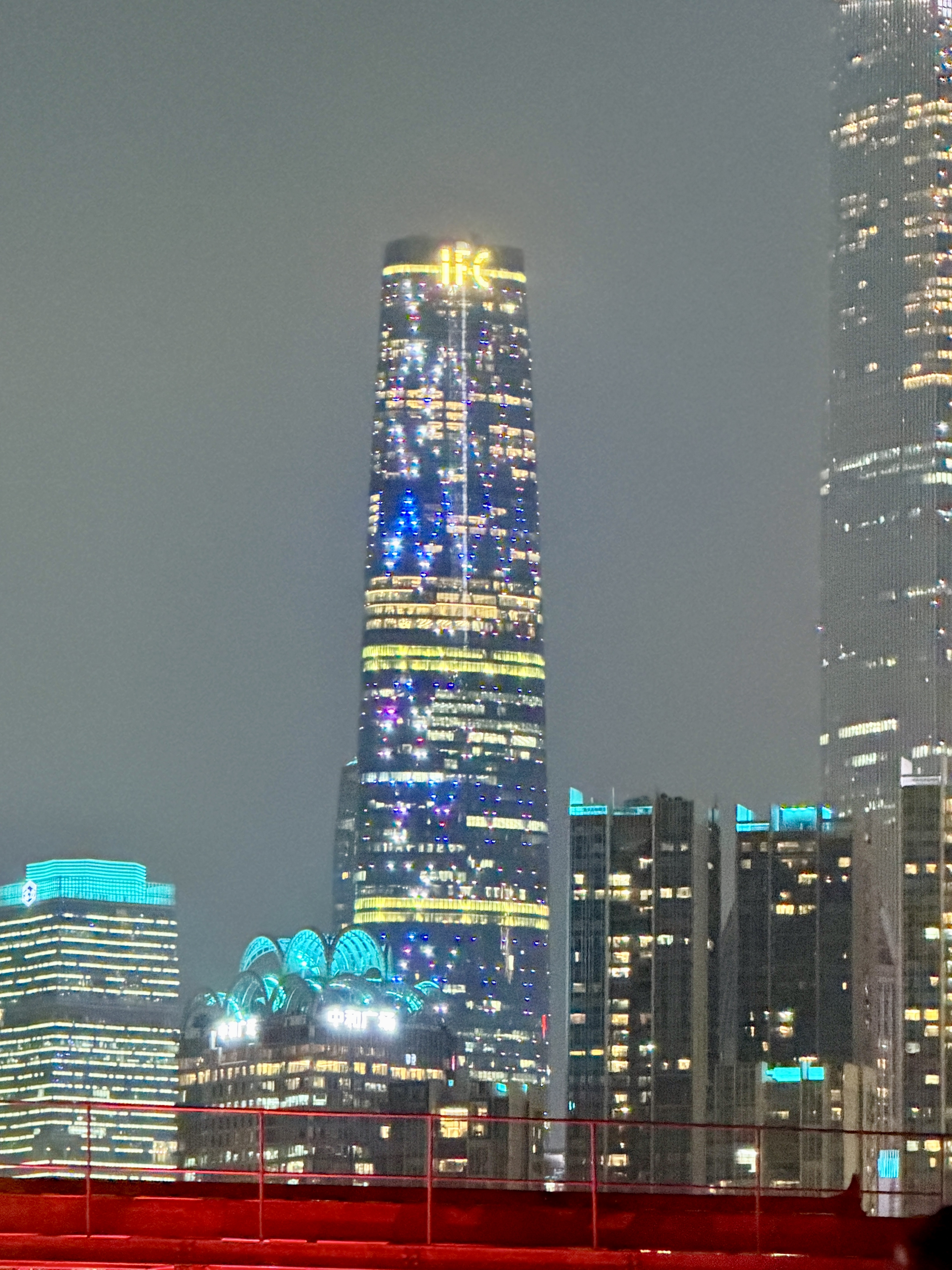 This building had constant illuminated animations and signs