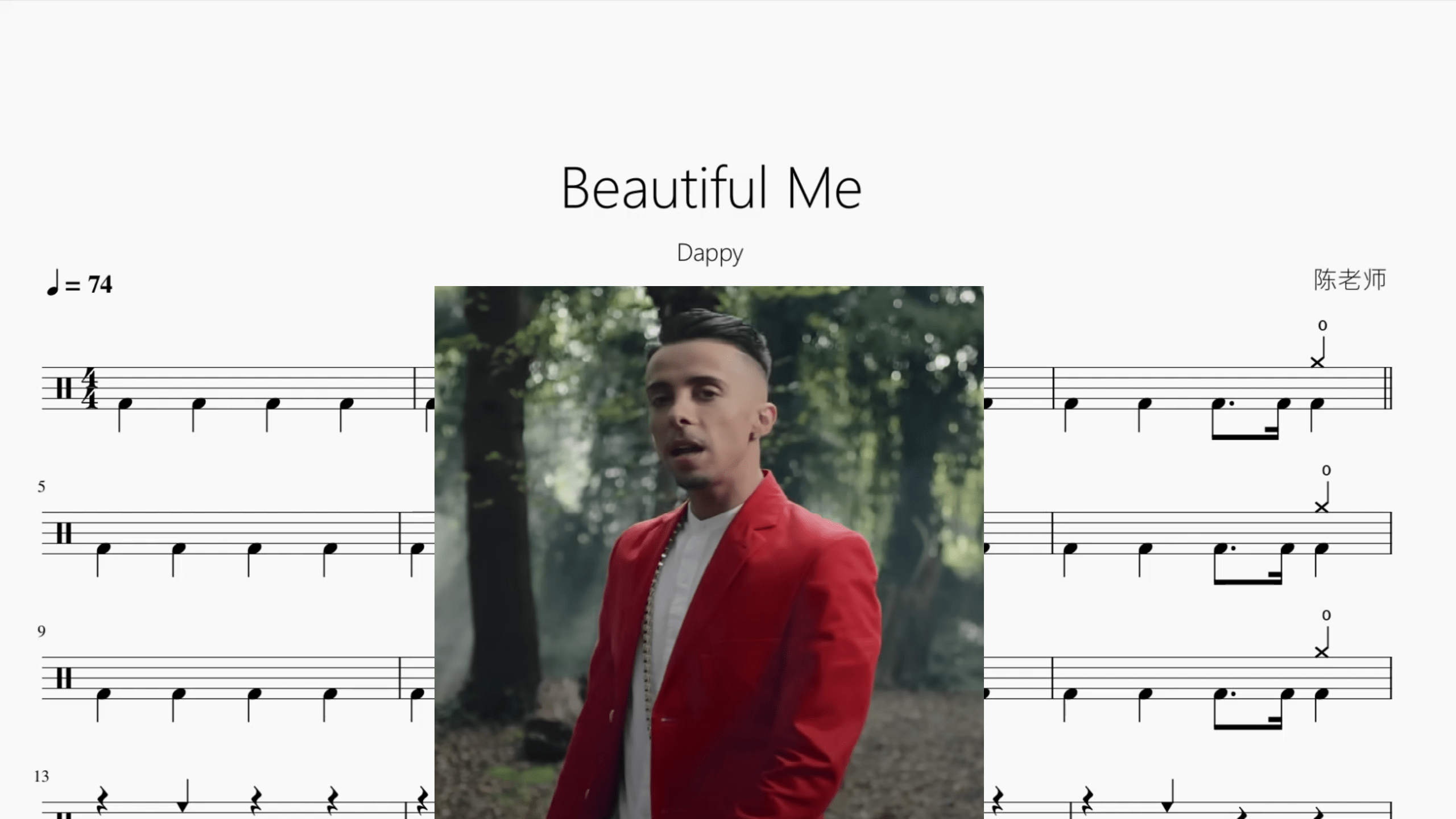 Beautiful Me【Dappy】