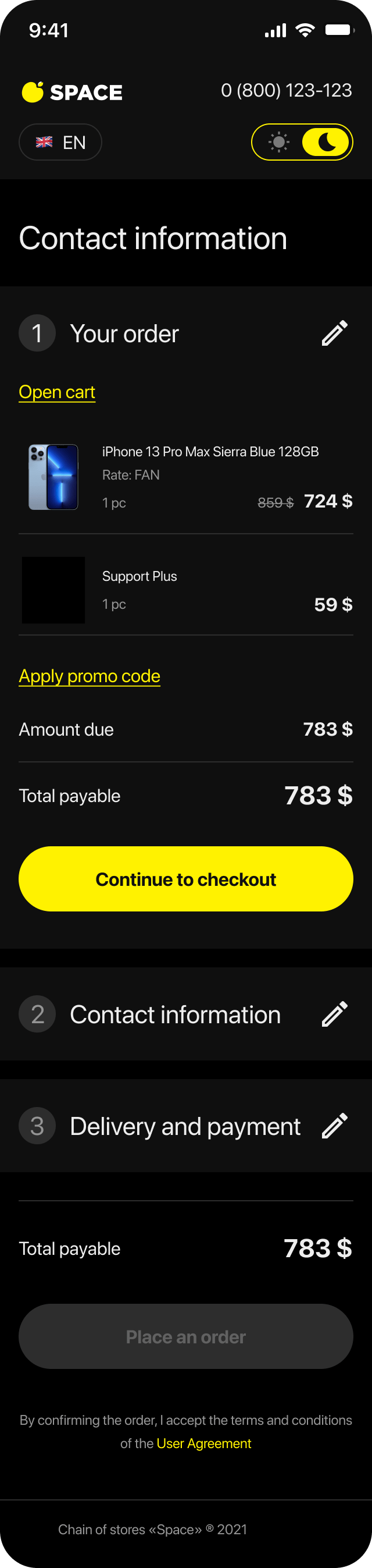 Apple Tech Marketplace Drumncode - Premium Gradient Pattern Gallery - Desktop