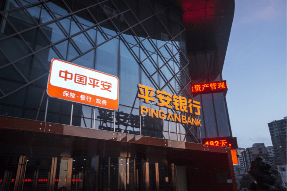 Ping An Insurance announces FY21 results – is this where the share price turns around?