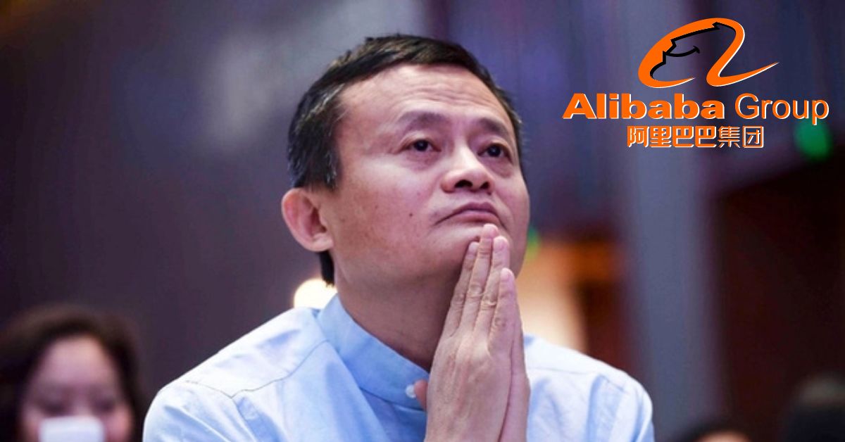 What is wrong with Alibaba?