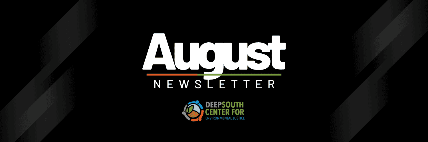 DSCEJ News | August 2026