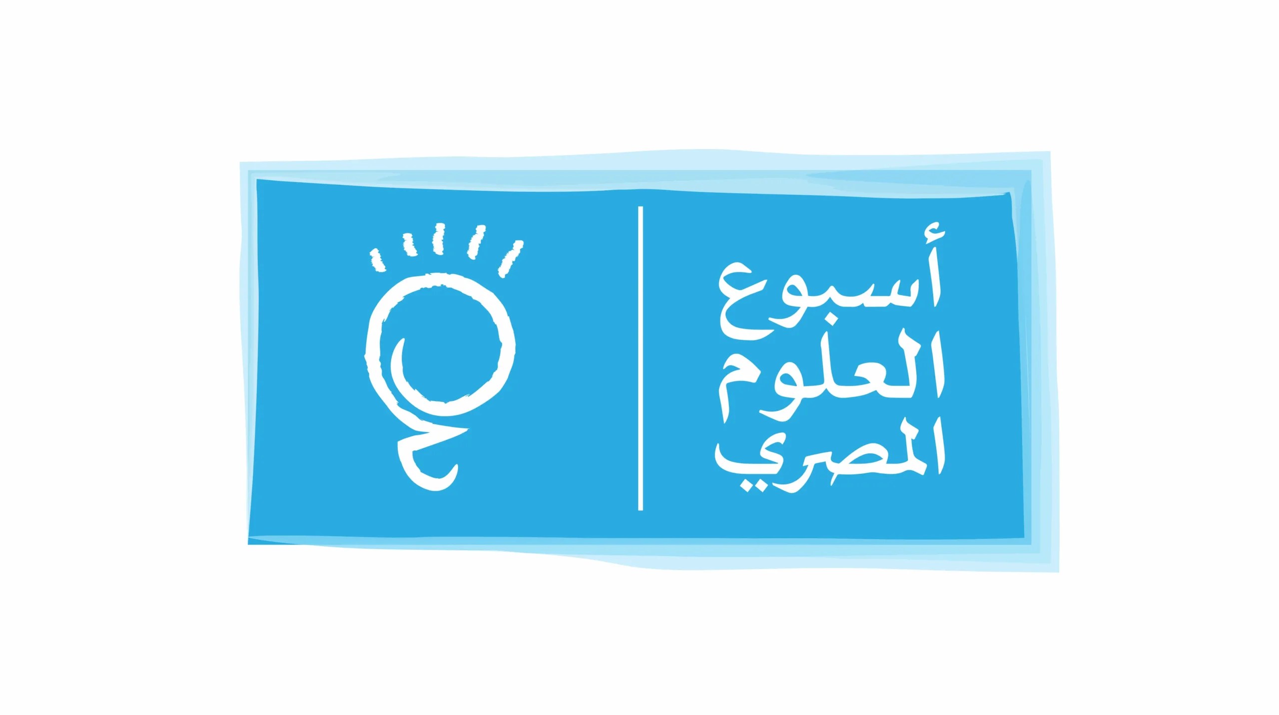 Artboard 116 copy 12