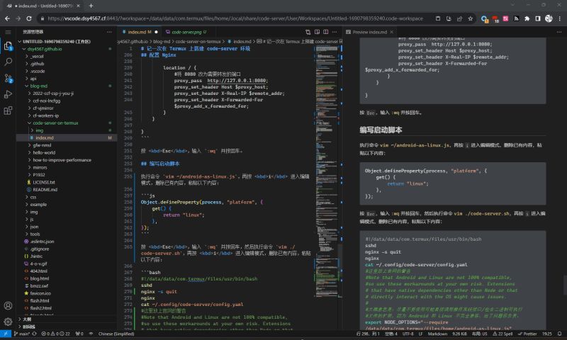 Github Codedocode Linuxserver - Abstract Arts - Stunning Full HD Collection