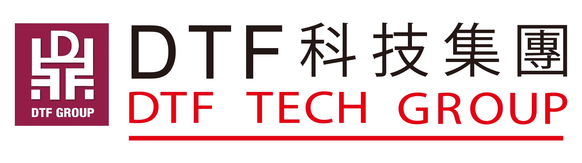 DTF科技集團