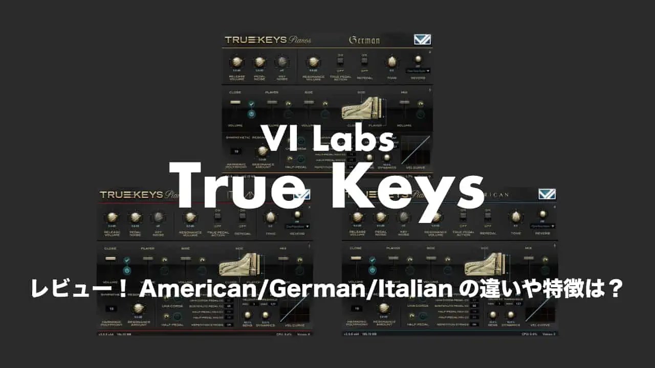 true-keys-Vi-Labs-thumbnails