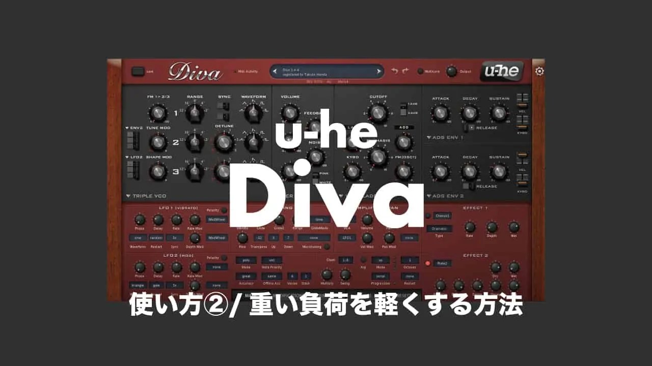 u-he-diva-how-to-use