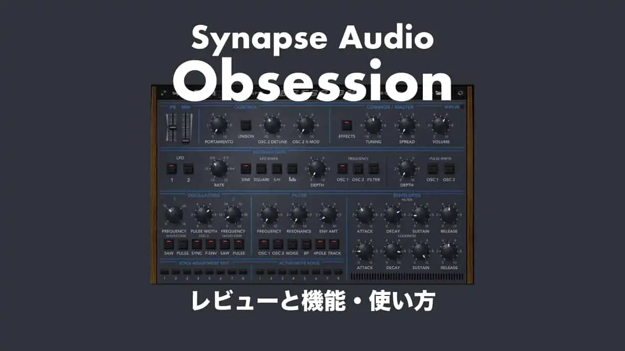 synapse-audio-obsession-thumbnails