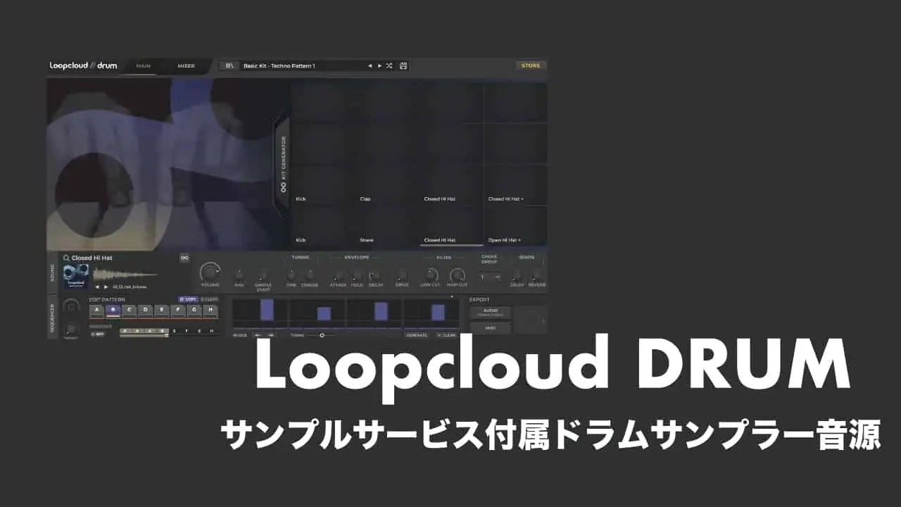 loopcloud-drum-thumbnails