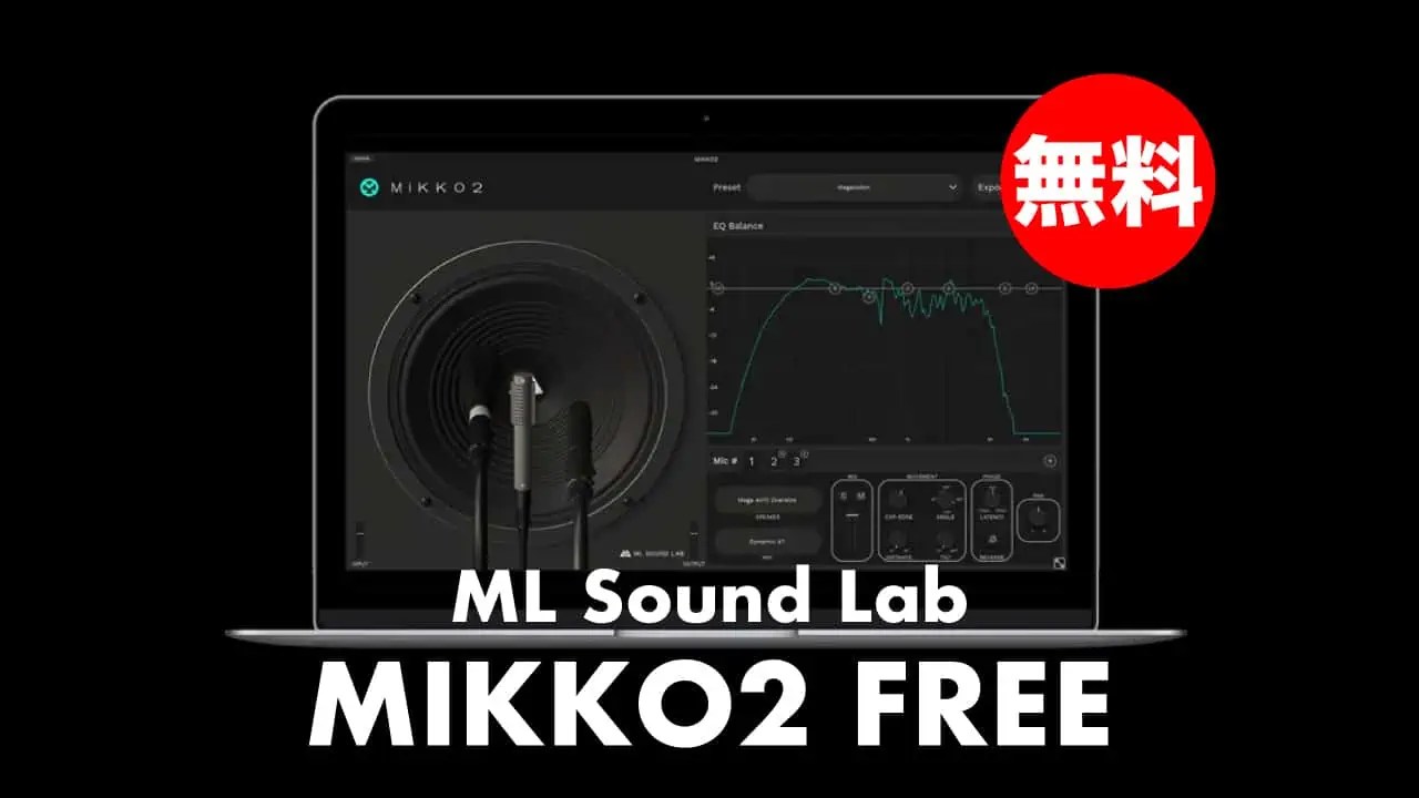 mikko2-thumbnails