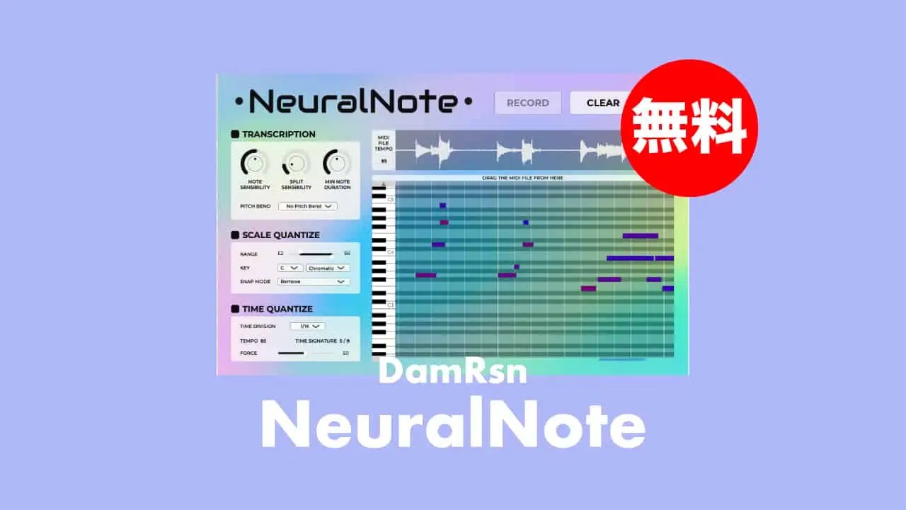 neuralnote-damrsn-thumbnails