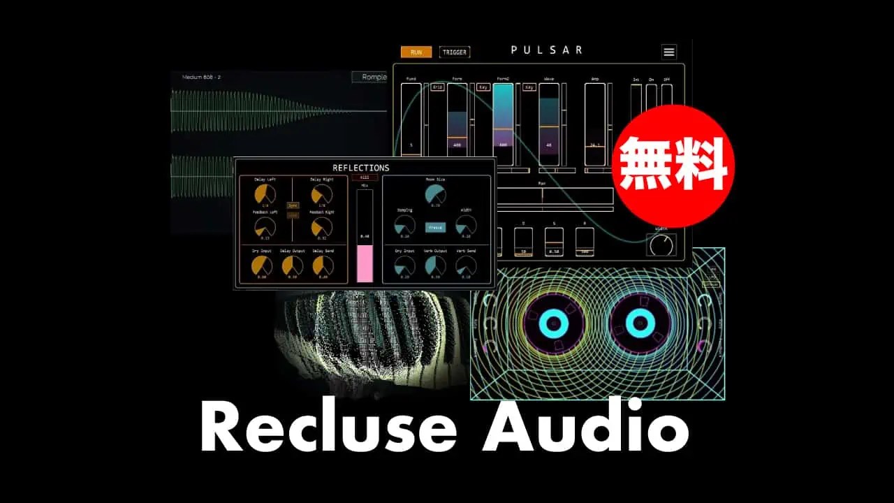 reluse-audio-thumbnails