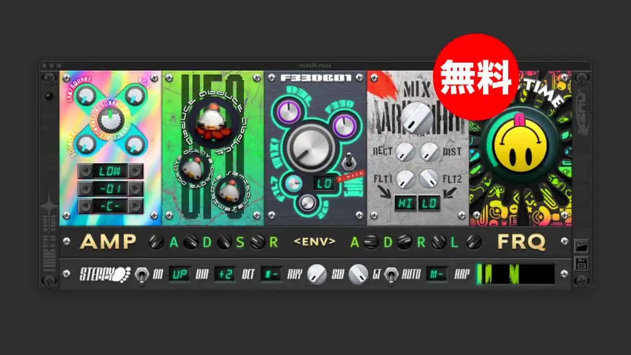 nuxx-thumbnails