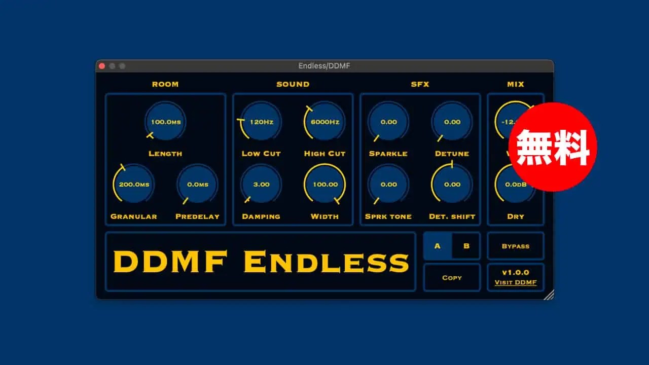 ddmf-endless-thumbnails