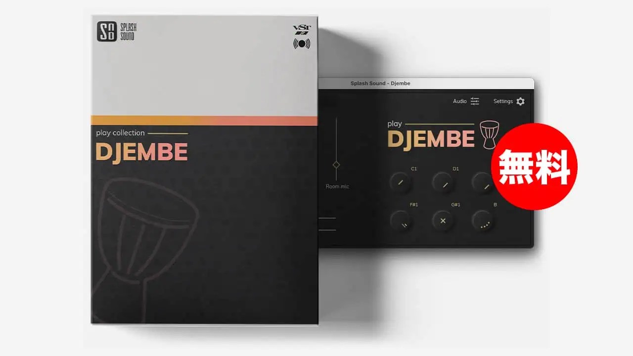 djembe-thumbnails