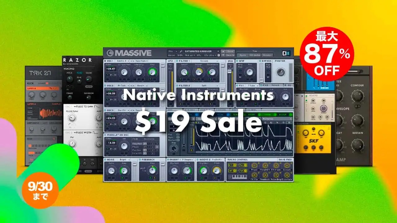 native-instruments-synth-19-sale-2025-9-30