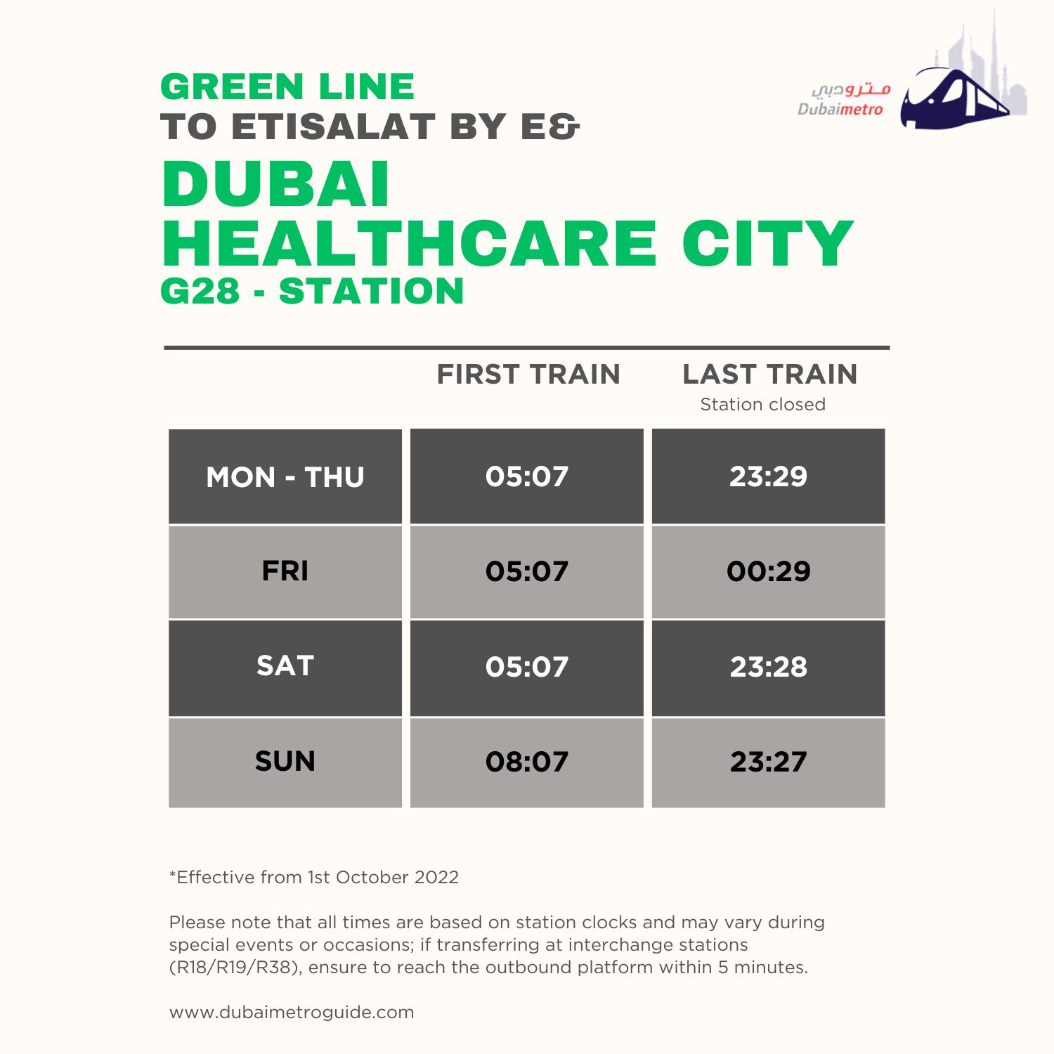 Dubai Healthcare City Metro Station Timings to Etisalat by e& – First Train and Last Train Timings