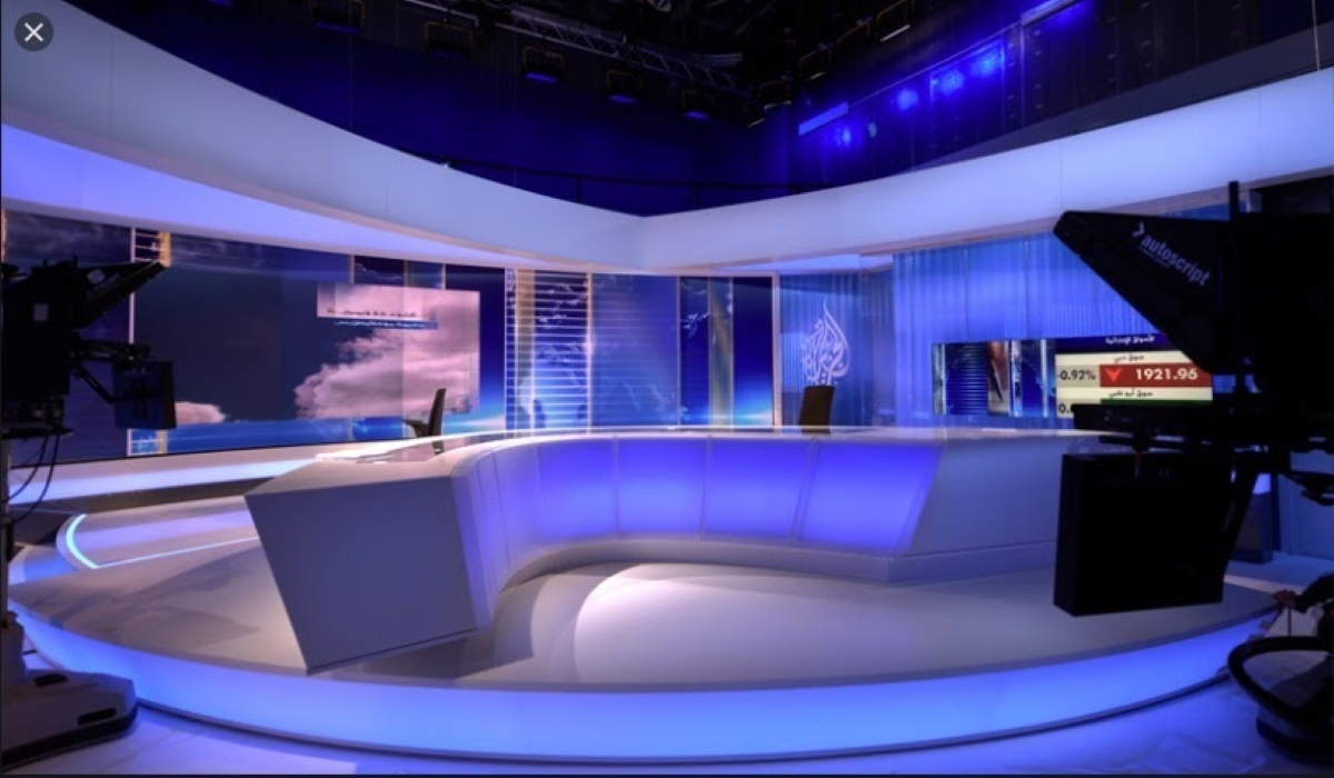 These Are Not Pictures Of IPOB News Studio In South Africa