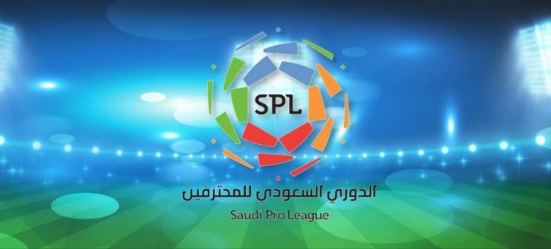 Has DStv acquired rights to broadcast the Saudi Professional League?