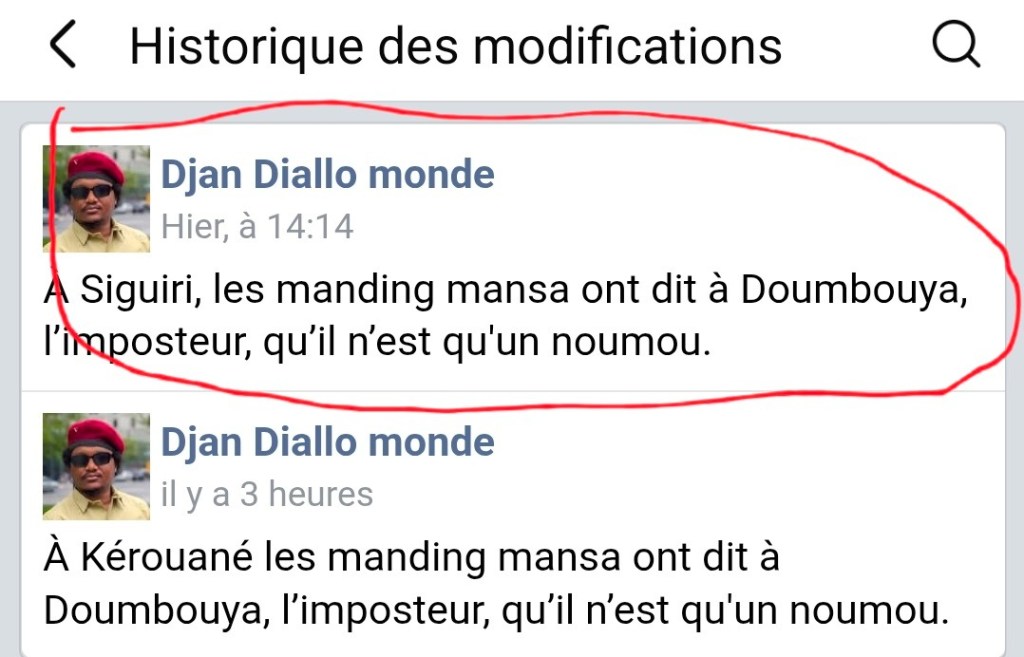 Plusieurs vidéos sorties de leurs contextes pour faire croire à des manifestations lors de la présidentielle en Guinée 