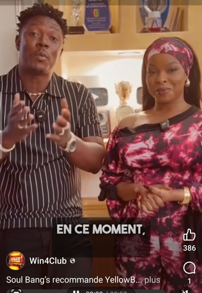 Les célébres artistes guinéens Soul Bang’s et Manamba Kanté victimes de fake news 2 Les célébres artistes guinéens Soul Bang’s et Manamba Kanté victimes de fake news