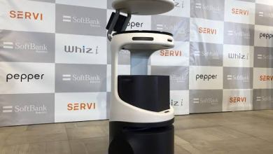 Food delivery robot made in USA, not Oye-Ekiti 5 Food delivery robot made in USA, not Oye-Ekiti