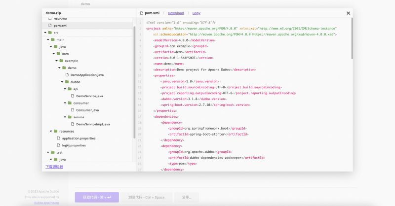 Apexlang Project Scaffolding Code Generation Tool R Javascript - Landscape Illustration Collection - Mobile Quality