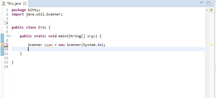 How to Take Input from User in Java - Dumb IT Dude